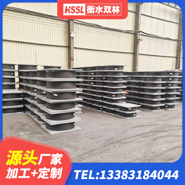 梓潼县LNR1000天然橡胶隔震支座多少钱 梓潼县建筑民用建筑隔震支座源头工厂 梓潼县LRB700-2橡胶隔震支座 梓潼县高阻尼叠层橡胶支座厂家 - 第6张