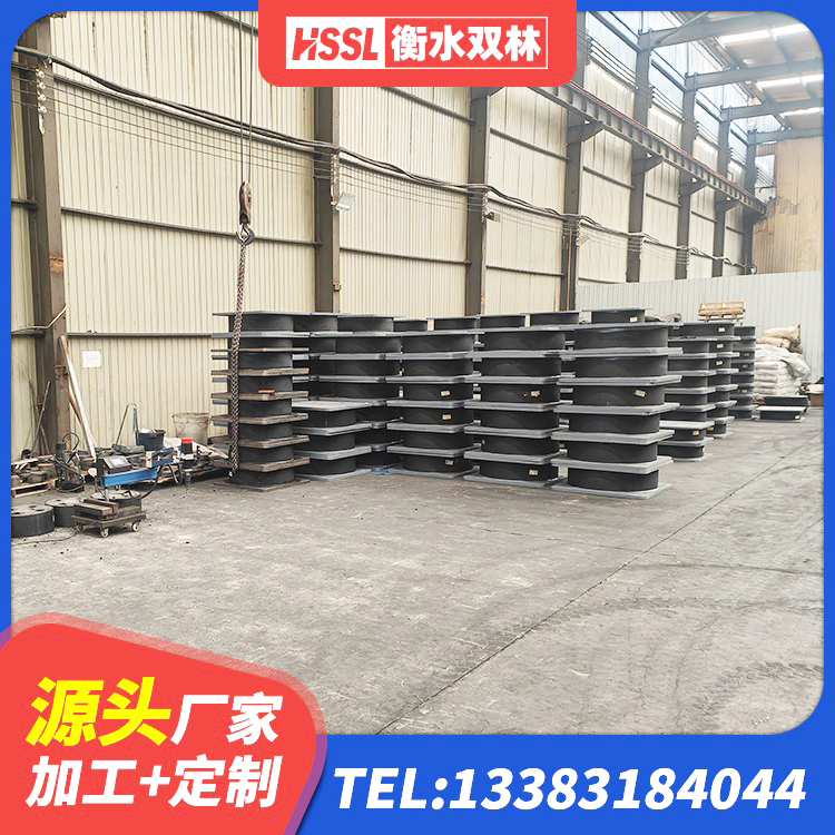 梓潼县房建隔震支座厂家电话 梓潼县建筑隔震支座制造商源头工厂 梓潼县LRB500铅芯橡胶隔震支座生产厂家 梓潼县Y4Q铅芯隔震支座厂家电话 - 第4张