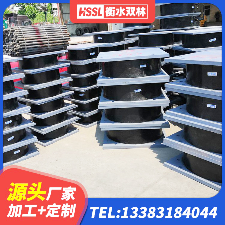 梓潼县分散型橡胶支座 梓潼县建筑铅芯橡胶抗震支座商家生产厂家 梓潼县隔震支座LNR1300-II 梓潼县LNR隔震支座700厂家 - 第1张