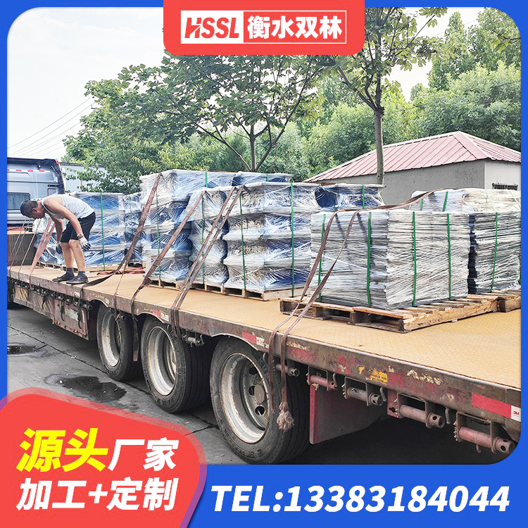 梓潼县叠层橡胶隔震支座什么价格 梓潼县LNR1400橡胶支座什么价格 梓潼县较高阻尼隔震橡胶支座生产厂家 梓潼县抗震支座价格 - 第4张
