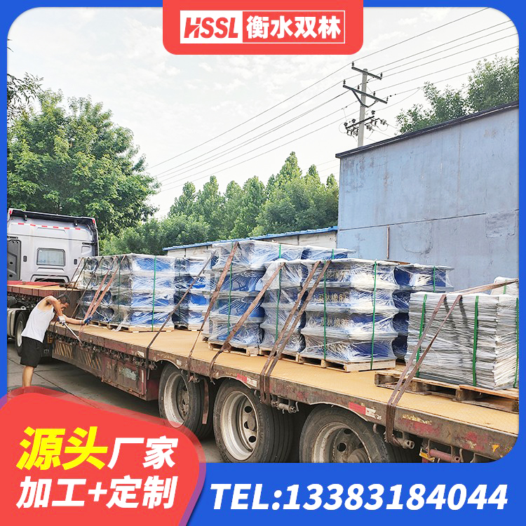 梓潼县分散型橡胶支座 梓潼县建筑铅芯橡胶抗震支座商家生产厂家 梓潼县隔震支座LNR1300-II 梓潼县LNR隔震支座700厂家 - 第8张