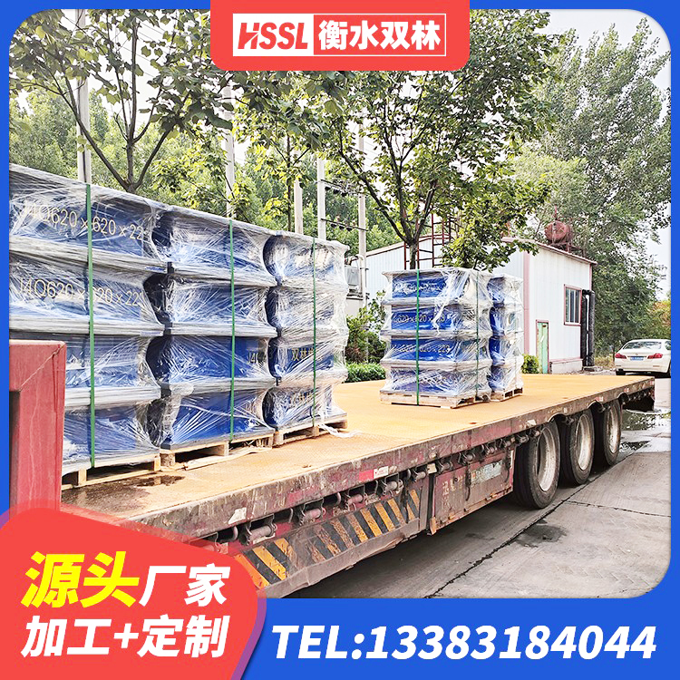 梓潼县LRB500隔震支座多少钱 梓潼县隔震支座LNR400厂家 梓潼县HDR1500支座厂家 梓潼县LNR700支座源头工厂 - 第1张