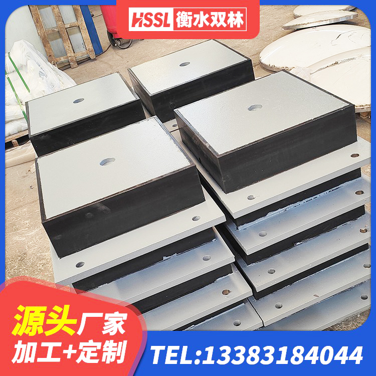 梓潼县LRB500隔震支座多少钱 梓潼县隔震支座LNR400厂家 梓潼县HDR1500支座厂家 梓潼县LNR700支座源头工厂 - 第6张