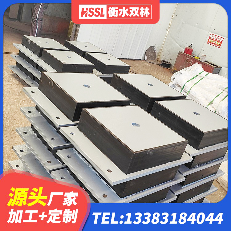 梓潼县高阻尼隔震支座(HDR)生产厂家 梓潼县LNR800橡胶隔震支座厂家电话 梓潼县建筑楼体隔震支座源头工厂 梓潼县LNR600橡胶支座 - 第7张