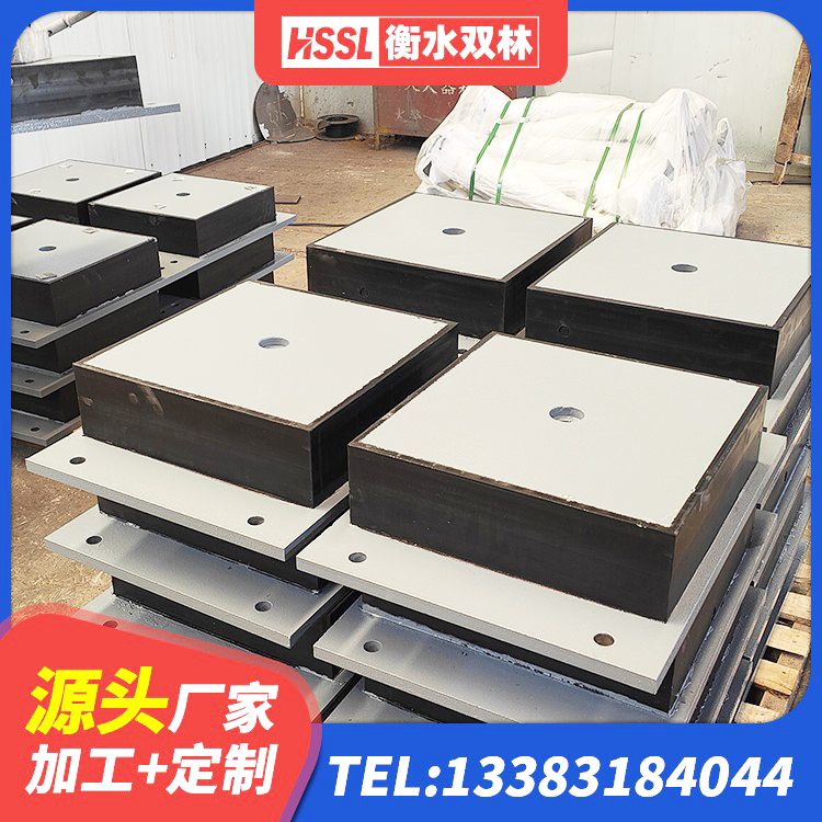梓潼县分散型橡胶支座 梓潼县建筑铅芯橡胶抗震支座商家生产厂家 梓潼县隔震支座LNR1300-II 梓潼县LNR隔震支座700厂家 - 第5张
