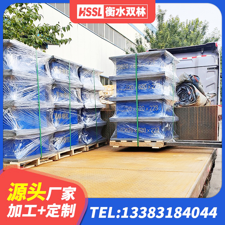 梓潼县LRB1300橡胶隔震支座源头工厂 梓潼县橡胶隔震支座LNR700源头工厂 梓潼县建筑铅芯隔震支座厂家 梓潼县铅芯橡胶减隔震支座什么价格 - 第4张