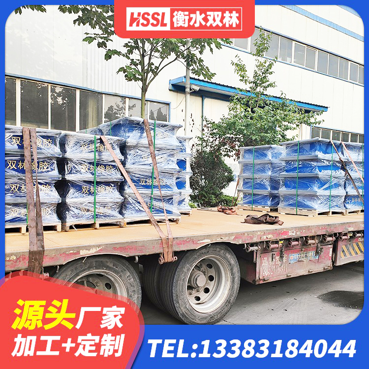 梓潼县LNR1400支座厂家电话 梓潼县建筑铅芯隔震支座厂商 梓潼县建筑楼梯叠层橡胶隔震支座源头工厂 梓潼县LRB1100铅芯支座什么价格 - 第5张