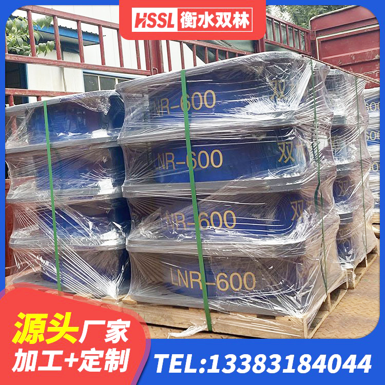 梓潼县建筑抗震支座生产厂家 梓潼县铅芯防震支座厂家 梓潼县LNR1400隔震支座厂家 梓潼县钢结构抗震支座厂家 - 第5张