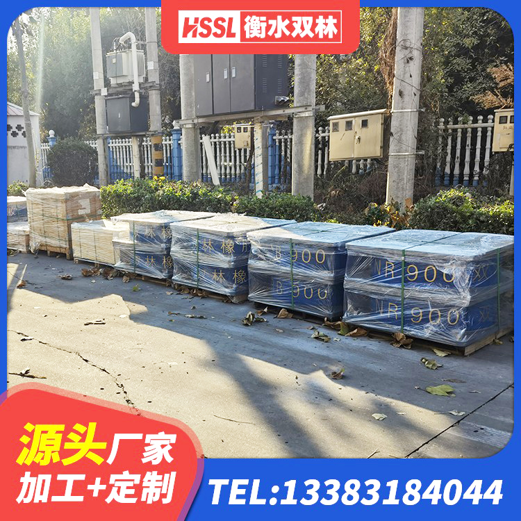 梓潼县建筑隔震支座定制 梓潼县LNR500天然橡胶隔震支座多少钱 梓潼县建筑隔震减震支座源头工厂 梓潼县抗震支座LNR800 - 第8张