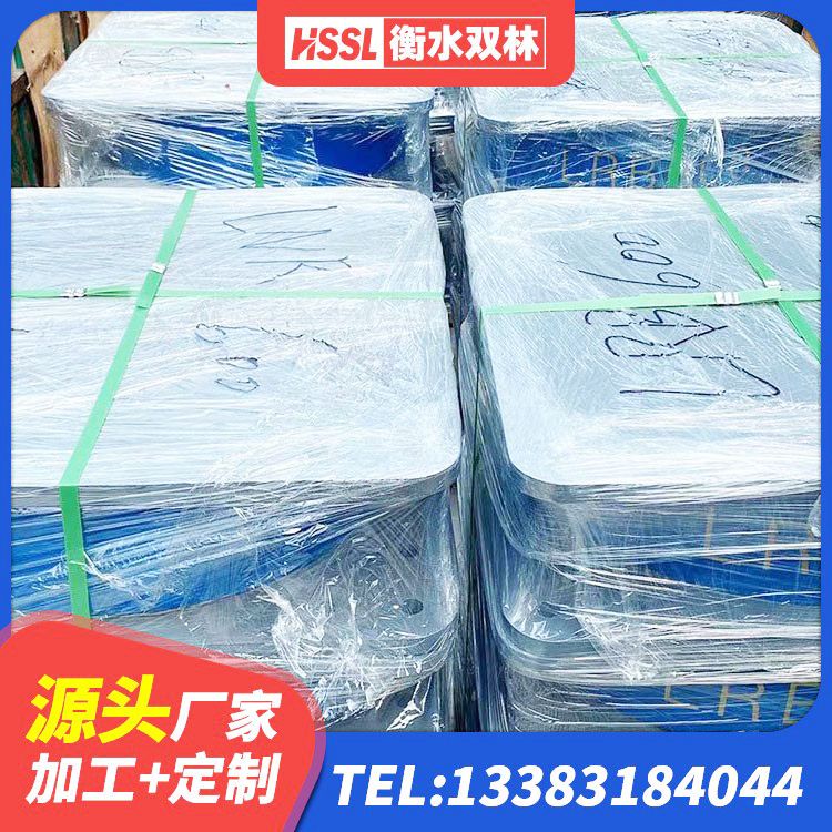 梓潼县建筑抗震橡胶隔震支座 梓潼县建筑橡胶楼梯支座源头工厂 梓潼县LNR500隔震支座厂家电话 梓潼县LNR隔震支座1400(II型) - 第4张