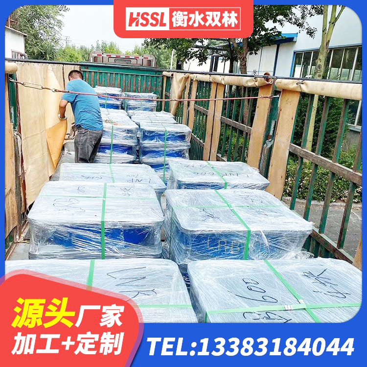 梓潼县叠层橡胶隔震支座什么价格 梓潼县LNR1400橡胶支座什么价格 梓潼县较高阻尼隔震橡胶支座生产厂家 梓潼县抗震支座价格 - 第1张