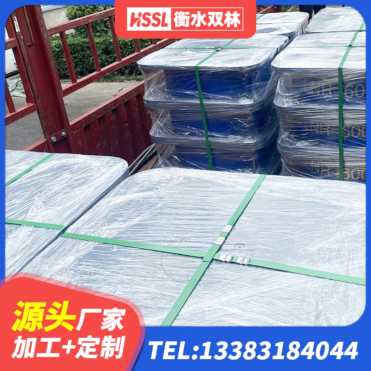 梓潼县LRB1300橡胶隔震支座源头工厂 梓潼县橡胶隔震支座LNR700源头工厂 梓潼县建筑铅芯隔震支座厂家 梓潼县铅芯橡胶减隔震支座什么价格 - 第1张