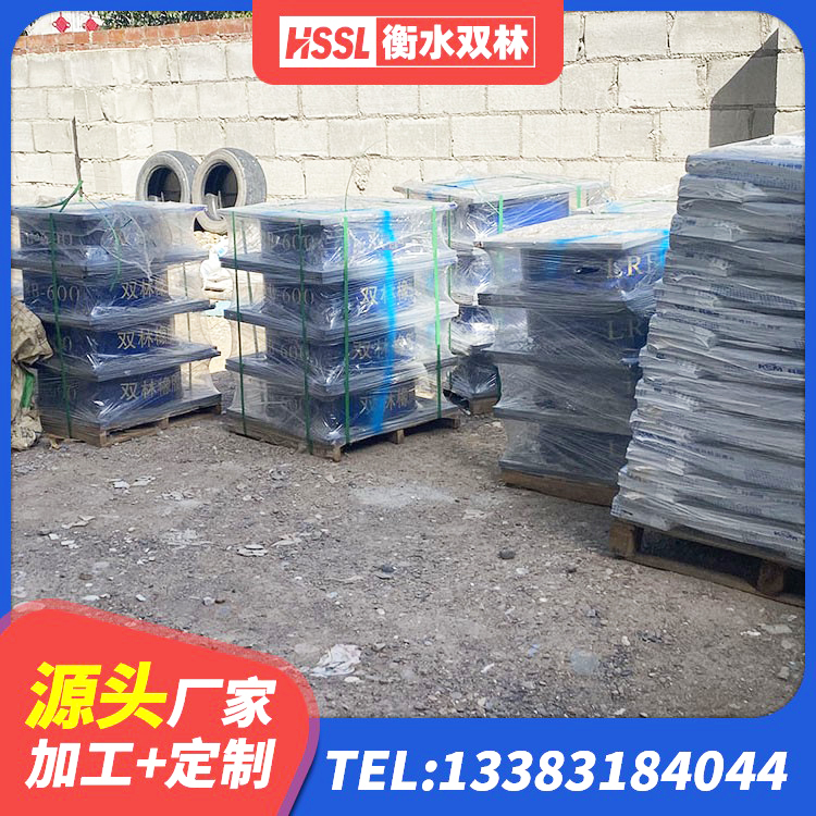 梓潼县房屋抗震橡胶隔震支座 梓潼县LNR700天然橡胶隔震支座什么价格 梓潼县建筑基础隔震支座 梓潼县建筑天然胶橡胶隔震支座厂家 - 第3张