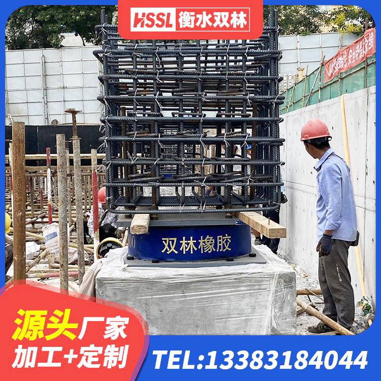 梓潼县LNR1000天然橡胶隔震支座多少钱 梓潼县建筑民用建筑隔震支座源头工厂 梓潼县LRB700-2橡胶隔震支座 梓潼县高阻尼叠层橡胶支座厂家 - 第4张