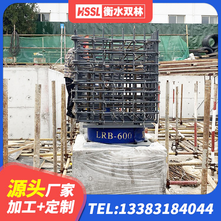 梓潼县橡胶隔震支座LNR生产厂家 梓潼县铅芯橡皮支座源头工厂 梓潼县钢结构建筑抗震支座源头工厂 梓潼县LRB1200支座生产厂家 - 第8张