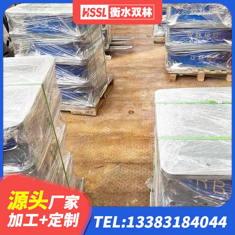 梓潼县LNR1400支座厂家电话 梓潼县建筑铅芯隔震支座厂商 梓潼县建筑楼梯叠层橡胶隔震支座源头工厂 梓潼县LRB1100铅芯支座什么价格 - 第2张