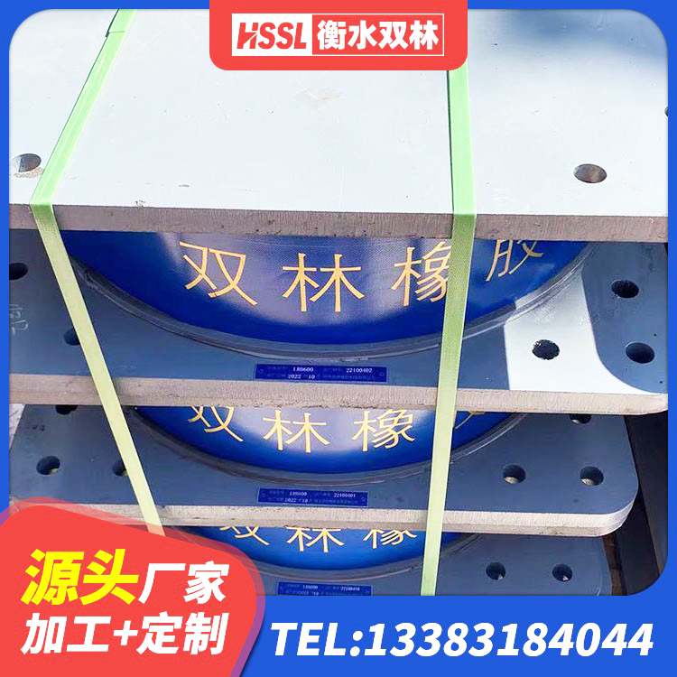梓潼县LNR橡胶隔震支座800(II型)源头工厂 梓潼县建筑减高阻尼支座源头工厂 梓潼县建筑抗震式隔震支座源头工厂 梓潼县橡胶隔震支座LNR800生产厂家 - 第8张