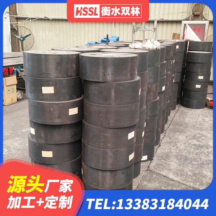 梓潼县建筑高承载力耗能隔震支座 梓潼县LRB1200橡胶隔震支座什么价格 梓潼县建筑铅芯橡胶隔震支座商家 梓潼县水平力分散力型隔震支座LNR厂家 - 第3张