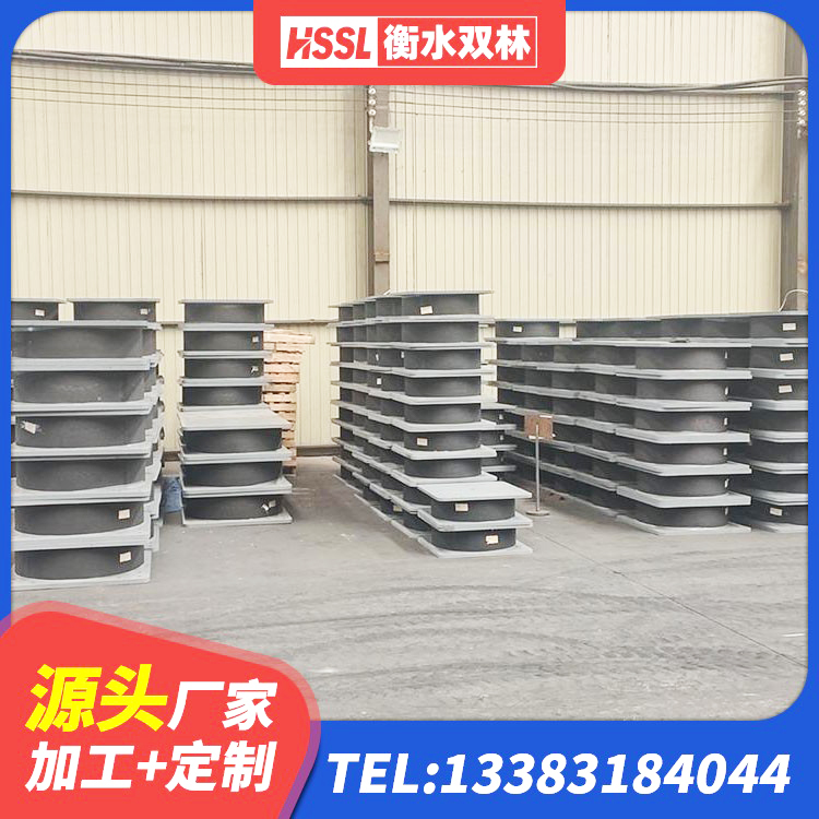 梓潼县橡胶隔震支座LNR生产厂家 梓潼县铅芯橡皮支座源头工厂 梓潼县钢结构建筑抗震支座源头工厂 梓潼县LRB1200支座生产厂家 - 第10张