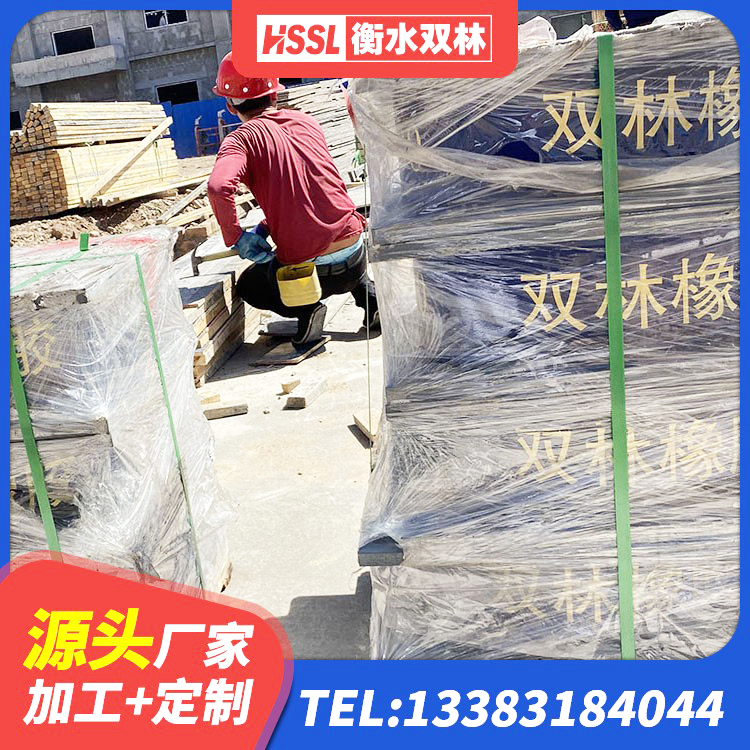 梓潼县楼房抗震支座价格 梓潼县建筑水平力分散隔震支座厂家 梓潼县建筑天然橡胶隔震支座LNR900厂家 梓潼县叠层隔震橡胶支座什么价格 - 第8张