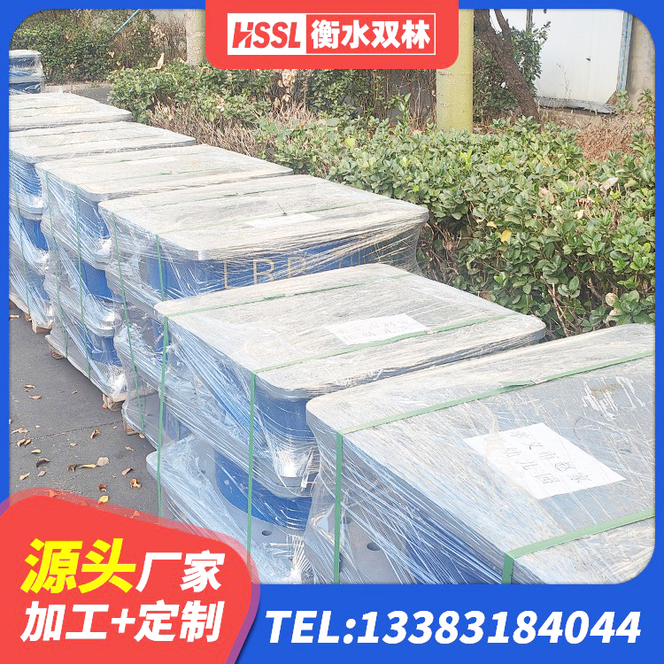 梓潼县橡胶隔震支座LNR生产厂家 梓潼县铅芯橡皮支座源头工厂 梓潼县钢结构建筑抗震支座源头工厂 梓潼县LRB1200支座生产厂家 - 第2张