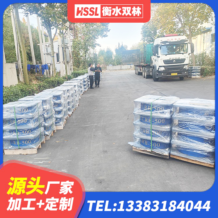 梓潼县LNR橡胶隔震支座800(II型)源头工厂 梓潼县建筑减高阻尼支座源头工厂 梓潼县建筑抗震式隔震支座源头工厂 梓潼县橡胶隔震支座LNR800生产厂家 - 第5张