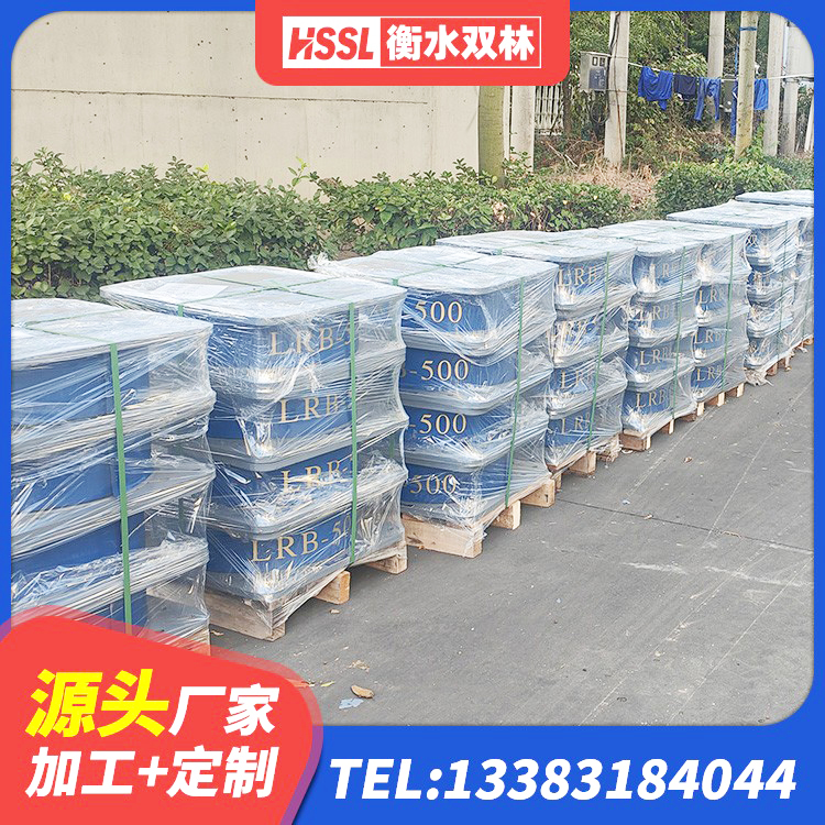 梓潼县叠层橡胶隔震支座什么价格 梓潼县LNR1400橡胶支座什么价格 梓潼县较高阻尼隔震橡胶支座生产厂家 梓潼县抗震支座价格 - 第3张