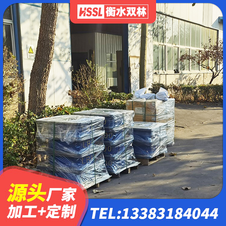 梓潼县LRB1300橡胶隔震支座源头工厂 梓潼县橡胶隔震支座LNR700源头工厂 梓潼县建筑铅芯隔震支座厂家 梓潼县铅芯橡胶减隔震支座什么价格 - 第2张