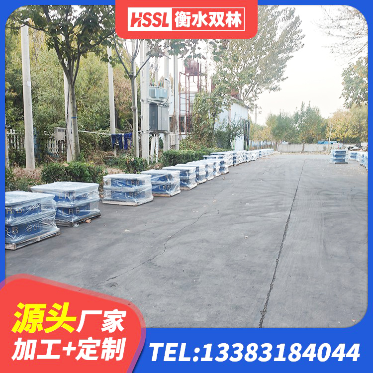 梓潼县LNR1400支座厂家电话 梓潼县建筑铅芯隔震支座厂商 梓潼县建筑楼梯叠层橡胶隔震支座源头工厂 梓潼县LRB1100铅芯支座什么价格 - 第3张
