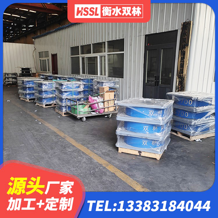 梓潼县叠层橡胶隔震支座什么价格 梓潼县LNR1400橡胶支座什么价格 梓潼县较高阻尼隔震橡胶支座生产厂家 梓潼县抗震支座价格 - 第5张