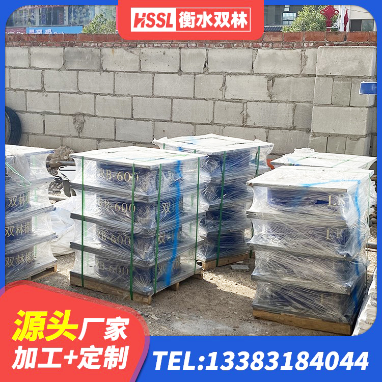 梓潼县房建隔震支座厂家电话 梓潼县建筑隔震支座制造商源头工厂 梓潼县LRB500铅芯橡胶隔震支座生产厂家 梓潼县Y4Q铅芯隔震支座厂家电话 - 第2张