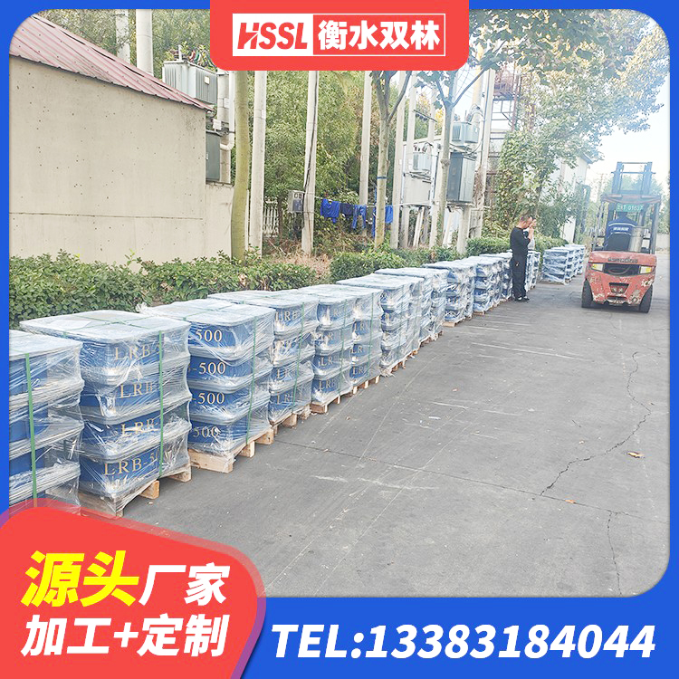 梓潼县分散型橡胶支座 梓潼县建筑铅芯橡胶抗震支座商家生产厂家 梓潼县隔震支座LNR1300-II 梓潼县LNR隔震支座700厂家 - 第4张
