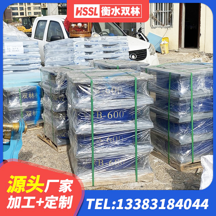 梓潼县建筑隔震支座定制 梓潼县LNR500天然橡胶隔震支座多少钱 梓潼县建筑隔震减震支座源头工厂 梓潼县抗震支座LNR800 - 第9张